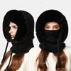 Winter Headgear with Scarf Face Guard Solid 3 In 1 Hat Color Adjustable Drawstring Windproof Hat
