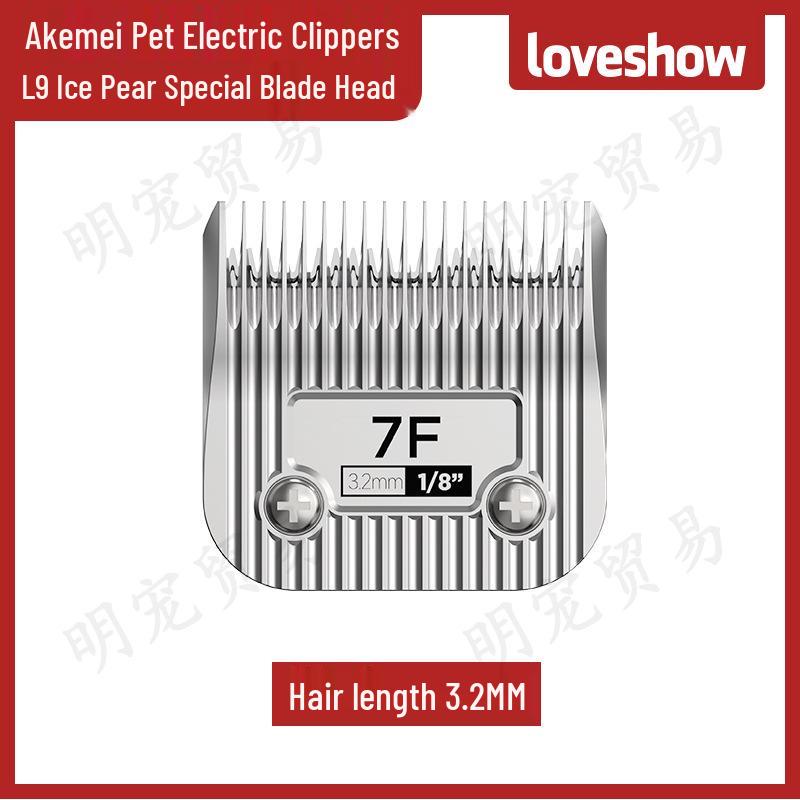 Akeme LOVESHOW Pet Electric Hair Clipper L9 - Cat & Dog Trimmer Shaver with Shear Hair Retention Blade Head