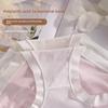 Bragas Antibacterianas de Algodón Hielo para Mujer, Talla Grande, Nuevo Estilo, Bordado, Cintura Alta, Cubre Vientre