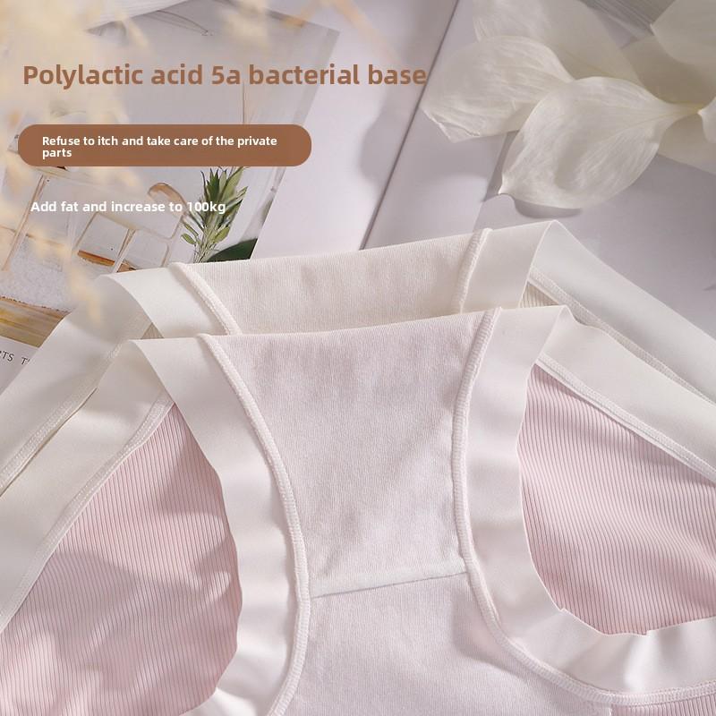 Bragas Antibacterianas de Algodón Hielo para Mujer, Talla Grande, Nuevo Estilo, Bordado, Cintura Alta, Cubre Vientre