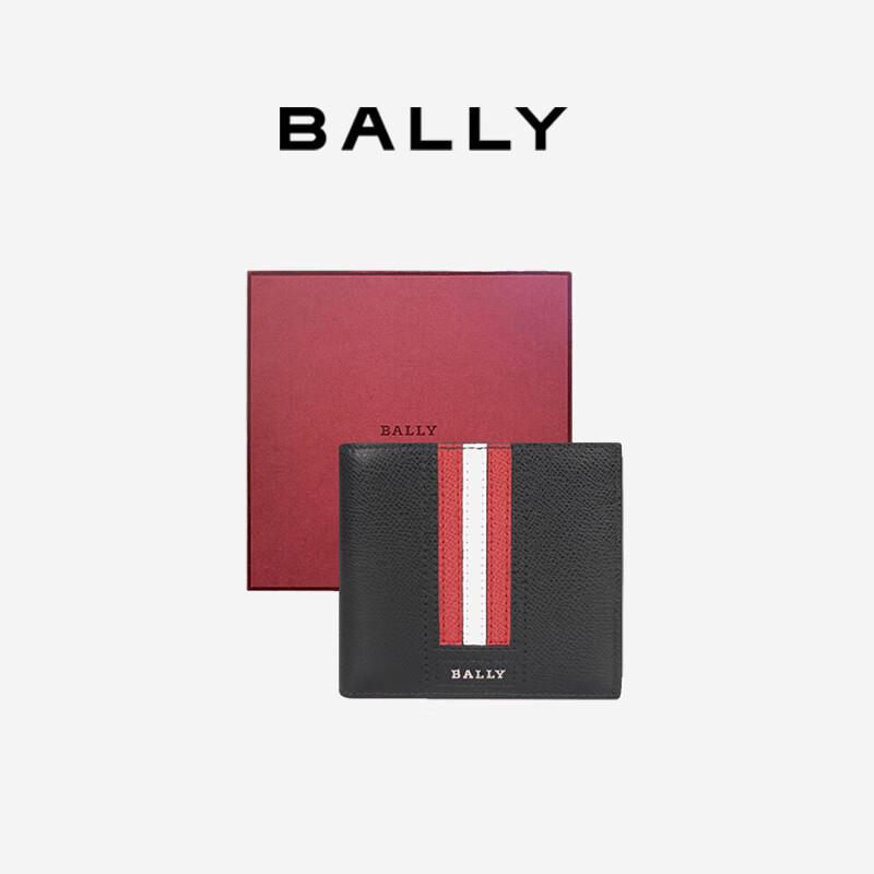 

BALLY Men s Leather Short Wallet