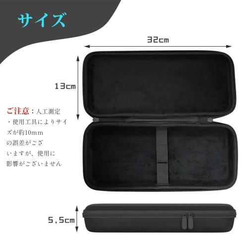 SUOKOMR Keyboard Storage Case C1HJ13/C1HK13 Black Hard Travel Case Computer Carrying Case Protective Storage Box Bag for Laptop Keyboard (Type B)