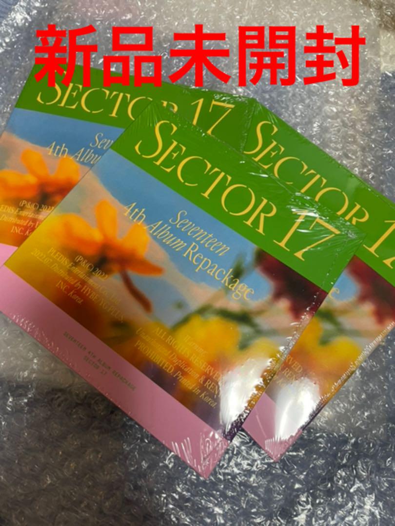 

[USED] SEVENTEEN repackage SECTOR17 set