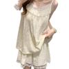 Princess Style Cloud Cotton Pajama Set for Women with Built-in Bra