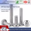 304 Stainless Steel Round Head Security Torx Screw with Pin, Pan Head, Anti-Theft, GB2672 Standard, Sizes M2-M6