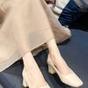 French satin apricot professional high heels spring new square head light mouth thick heel single shoes