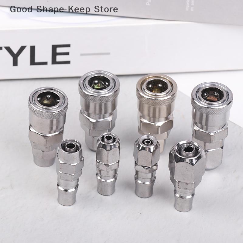 European Type Pneumatic Fitting Connector Quick Coupler Air Compressor Hose Barb Nozzle SH PH 6/8/10/12mm - Industrial Hardware