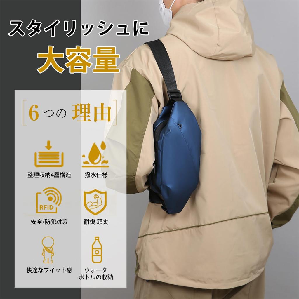 Body Shoulder and Waist A sophisticated and European design that solves your fashion coordination Enhanced [myouhuo] Men's Bag, Bag, Pouch Compact,