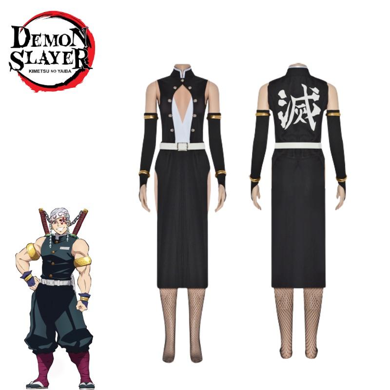 Stylish And Durable Demon Slayer Cosplay Outfit For Gaming And Anime Conventions