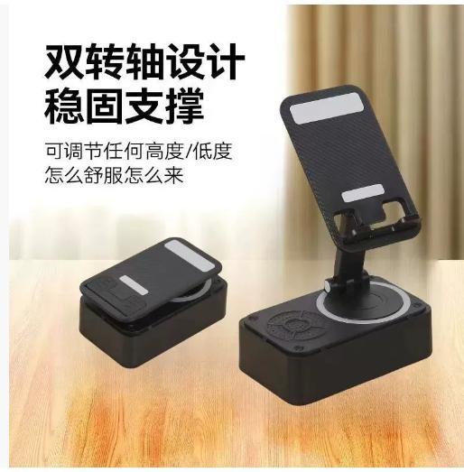 

Індукційна Bluetooth-колонка з підставкою для телефону 6-в-1 Тримач для телефону Основа-підставка 360° Power Bank 3000 мАг A3