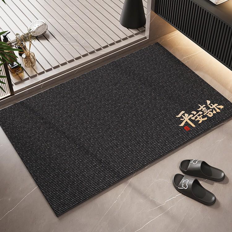 Non-Slip Diatomaceous Earth Absorbent Bathroom Mat - Easy To Clean and Stain-Resistant