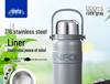 HAERS Portable 316 Stainless Steel Thermos Bottle