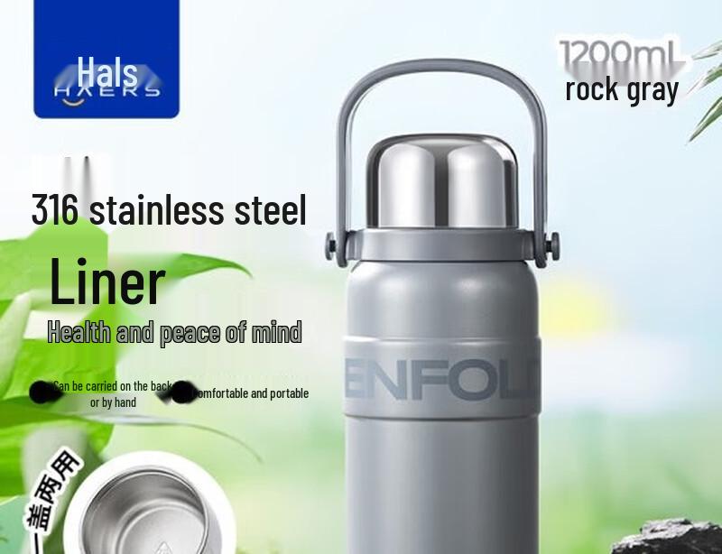 

HAERS Portable 316 Stainless Steel Thermos Bottle