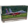 Hasegawa 1/72 Força Aérea de Autodefesa F-15J Eagle “Equipe de Teste de Desenvolvimento de Voo 70º Aniversário P...