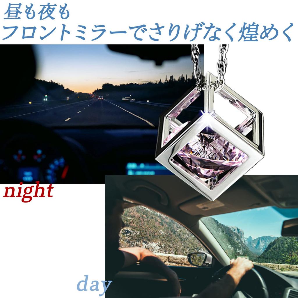 heizi Car Crystal Interior Mirror Hanging Ornament for Good Stylish Dad, Luck, (Pink Purple)