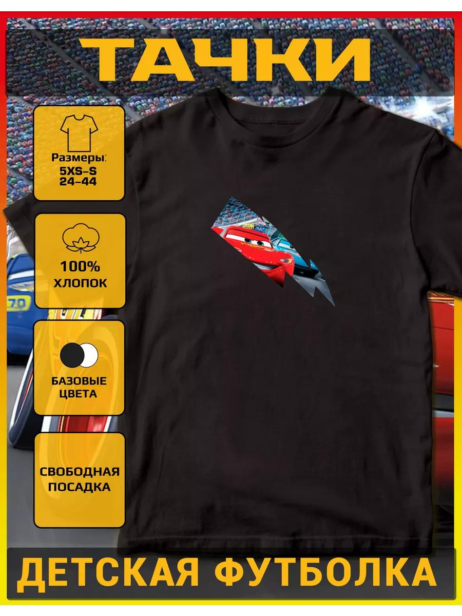 Children s T-shirt with a Wheelbarrow print S