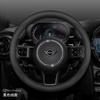 Leather Car Steering Wheel Cover for BMW Mini GT 164 R50 R56 R53 R55 F60 F54 R60 Countryman Cooper U25 Accessories