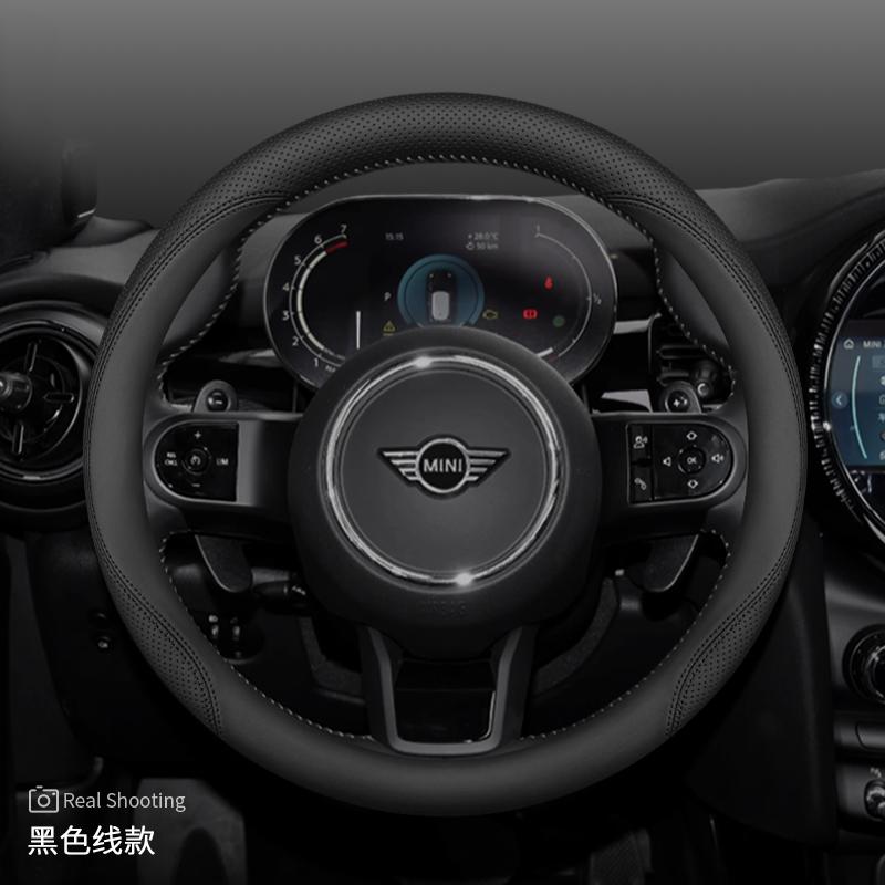Leather Car Steering Wheel Cover for BMW Mini GT 164 R50 R56 R53 R55 F60 F54 R60 Countryman Cooper U25 Accessories