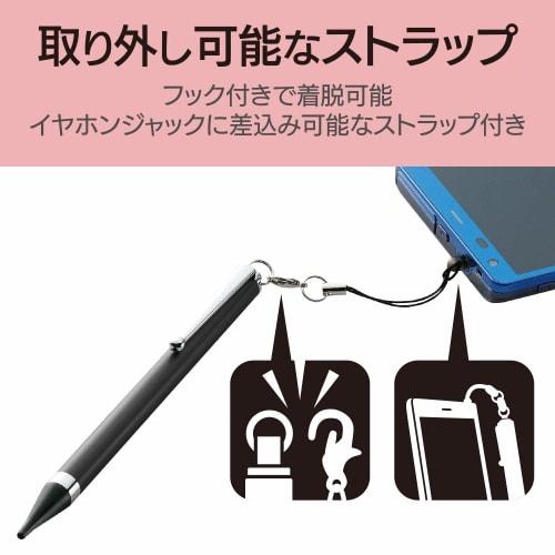 ELECOM Touch Pen Long Type Extra Fine Model Only for Compatible Models Black P-TPLFBK