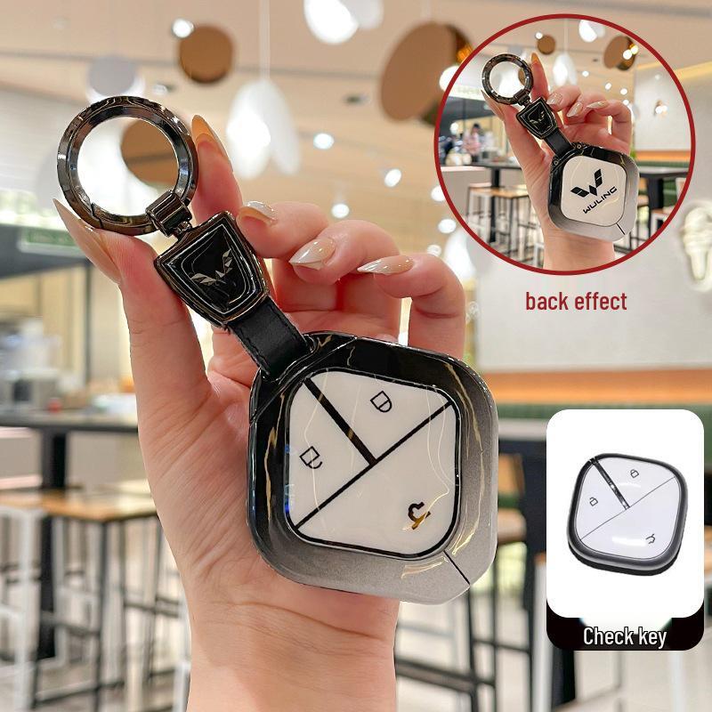 Wuling Bingo Plus Metal Key Cover Case and Buckle Accessory.