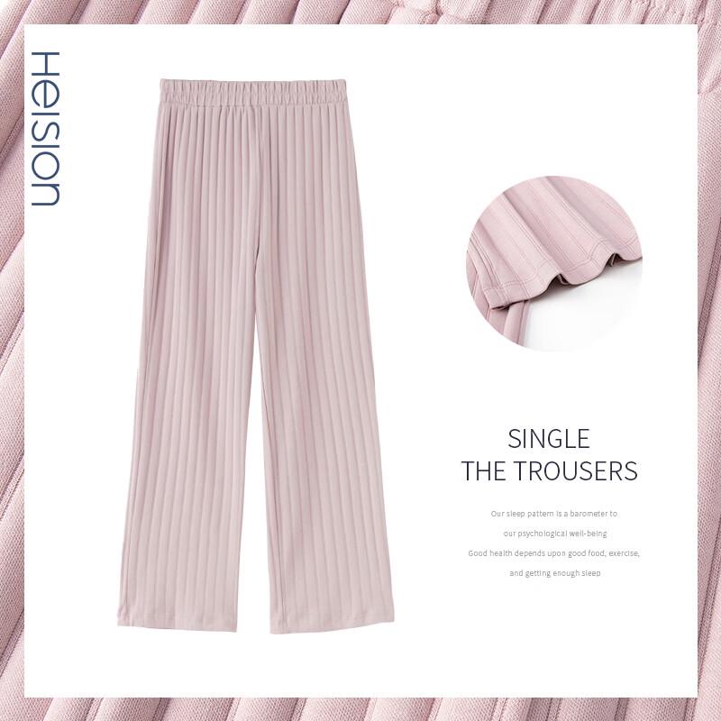 Women s Pure Cotton Straight-Leg Lounge Pants M
