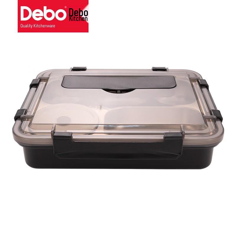 Debo Dias 304 Stainless Steel 5-Compartment Lunch Box