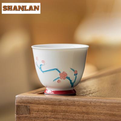 80ml Handbemalte Pflaumenblüten-Teetasse Elegante Teeschale Tassenset Teeprobe Dufttasse Chazhan Meistertassen Chinesisches Teeset