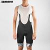 DAREVIE Herren Radhose Trainingslevel Radsportset Trägerhose Herren Radsport 80kg/m³ Polster Atmungsaktive Träger-Radhose Mann