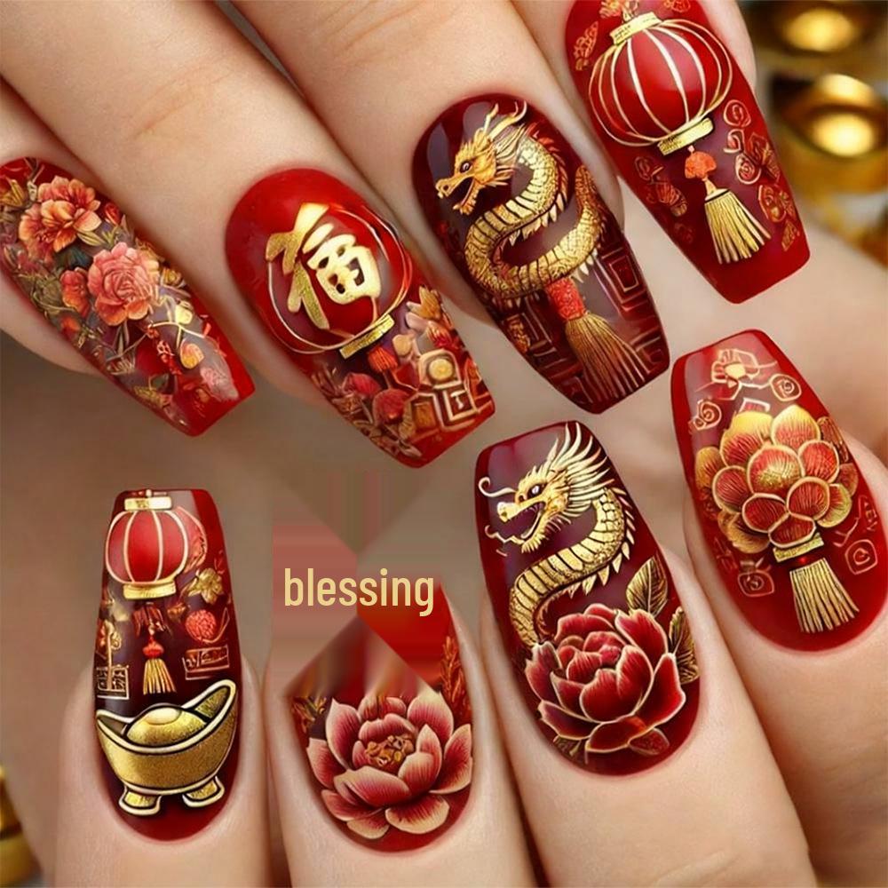 New Year Golden Dragon Red Lantern Ballet Style False Nails