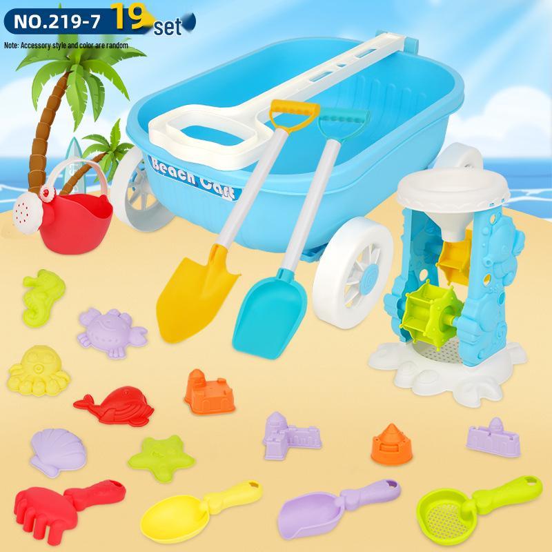 Children's Beach Sand Toy Set with Trolley