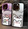 Cute Puppy Applies Apple 15 Colored Silver iPhone14Pro Creative 11promax Matte 16 Protective Case 17