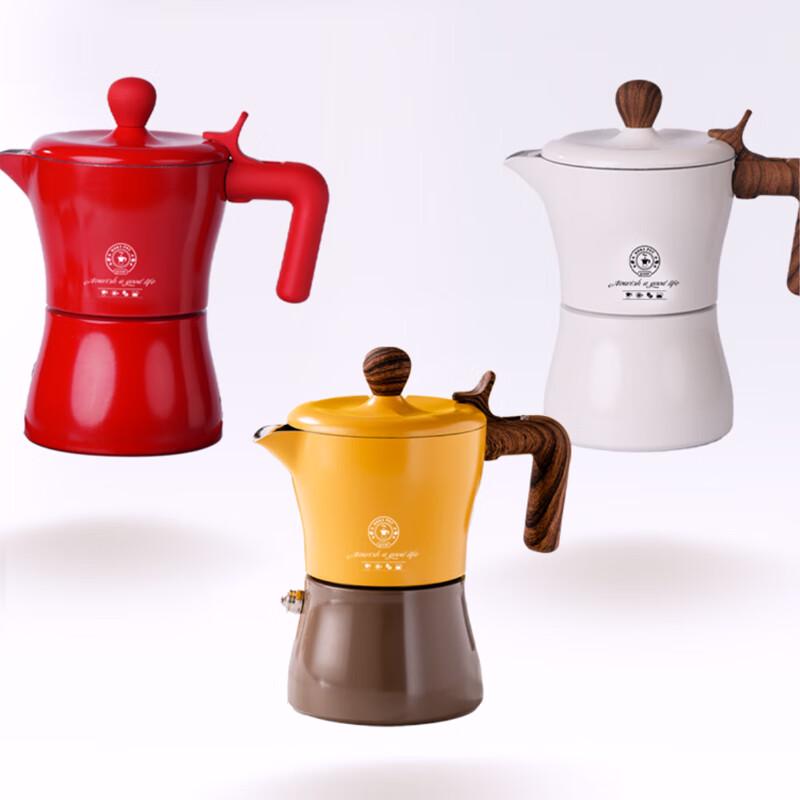 GUOZI GZ-F04 Leisure Time Moka Pot Set