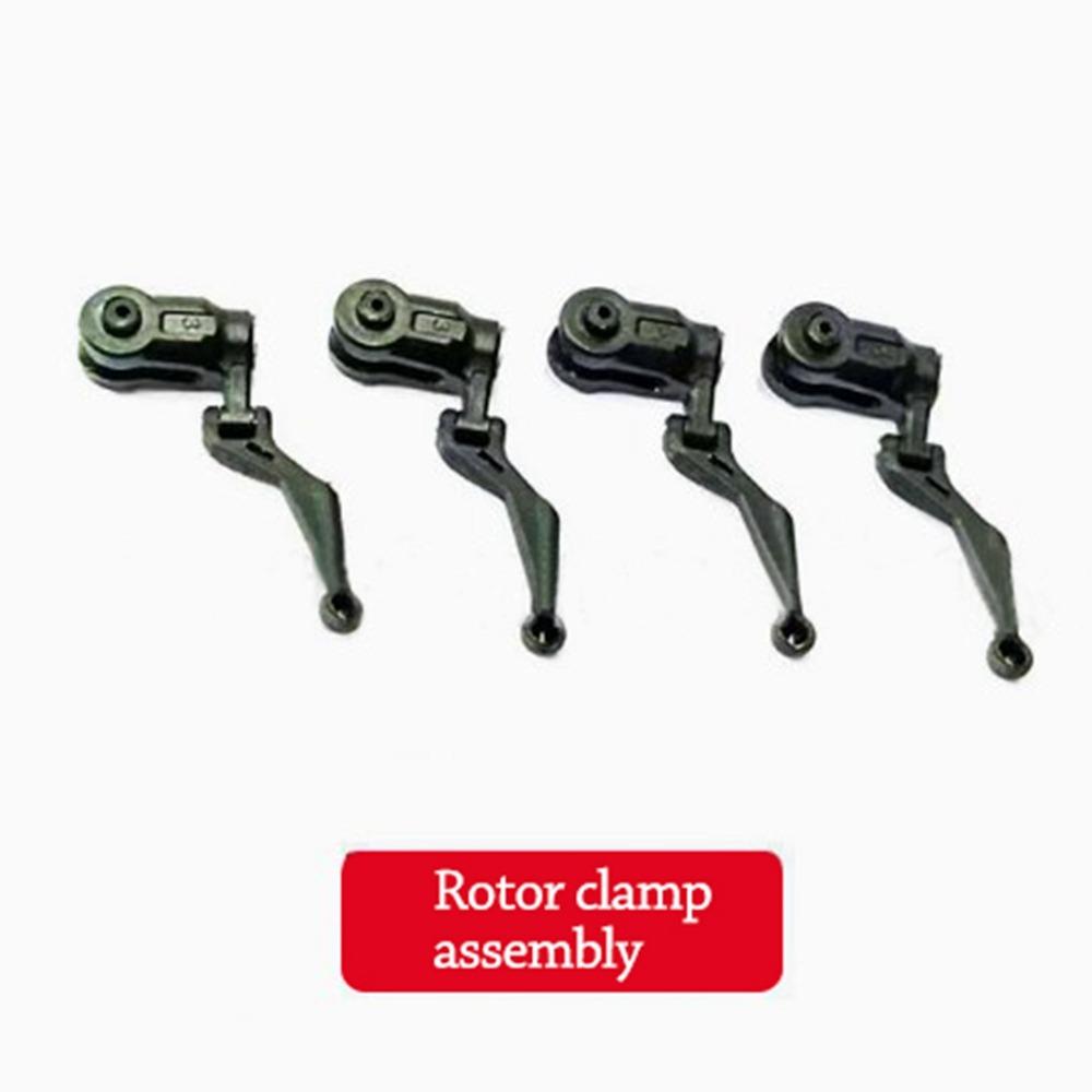 Remote Control Helicopter Accessorie EC135 Model Aircraft Main Propeller