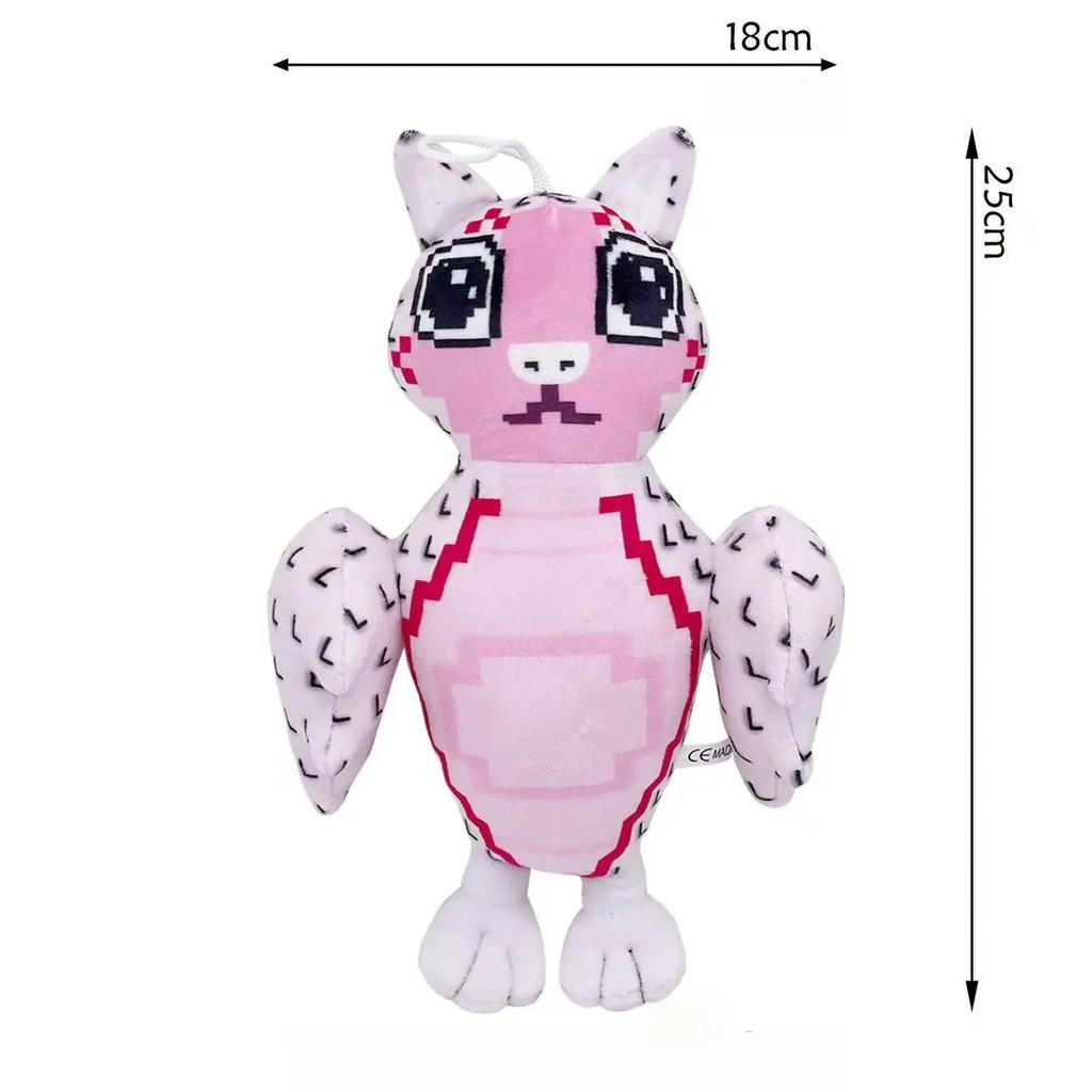 Steal a Brainrot Game Plush Doll Toy Cartoon Cute Soft Chuy Peluche Room Decoration Plush Doll Toys Christmas Gifts~