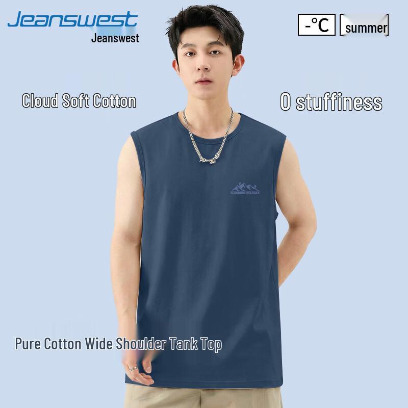 Jeanswest Men s Loose Fit Pure Cotton Sports Vest 5XL