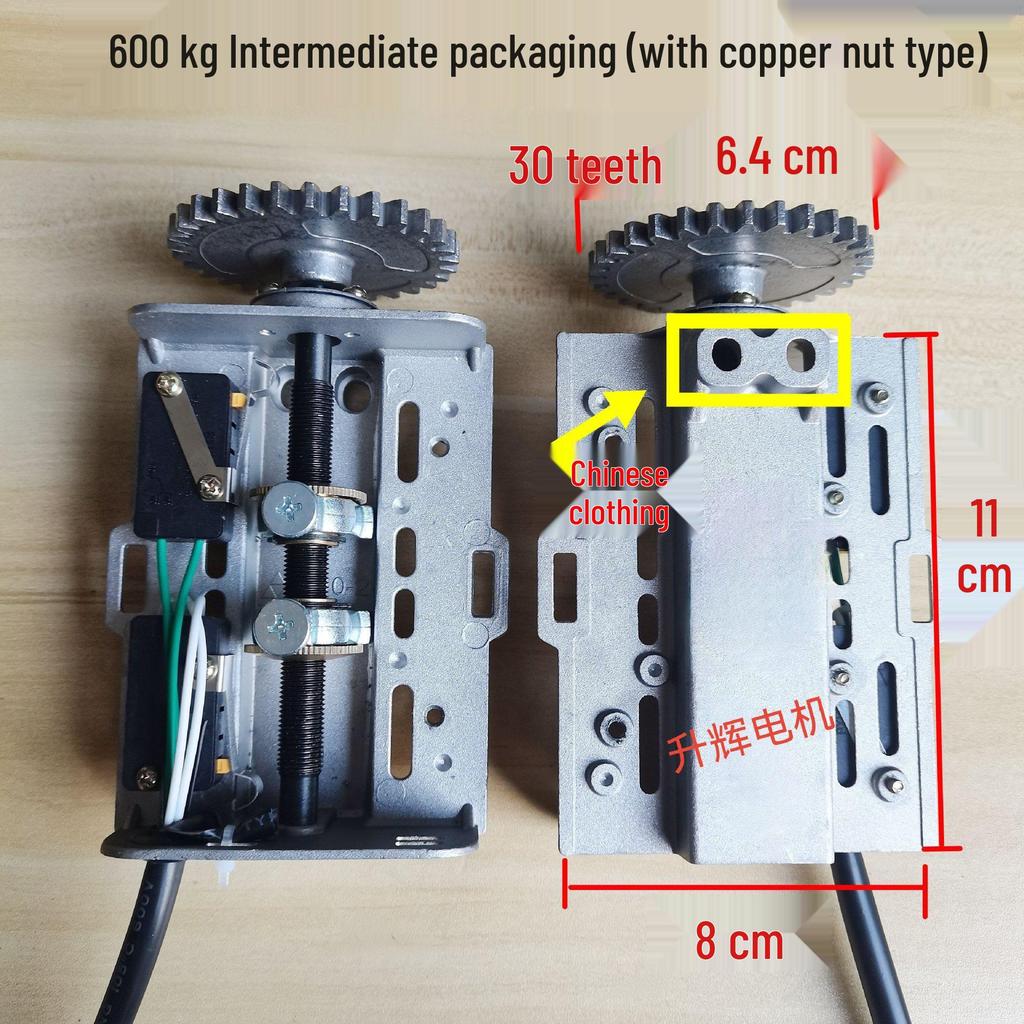 Motor pro elektrickou rolovací garážovou bránu 64 mm 30 zubů Sestava koncových spínačů
