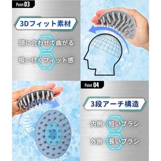 Mens Scalp Brush Shampoo Recommended Hair Diagnosis Specialist Head Washing Updoor 1 piece