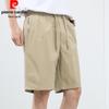 Pierre Cardin Men's Summer Cotton Shorts