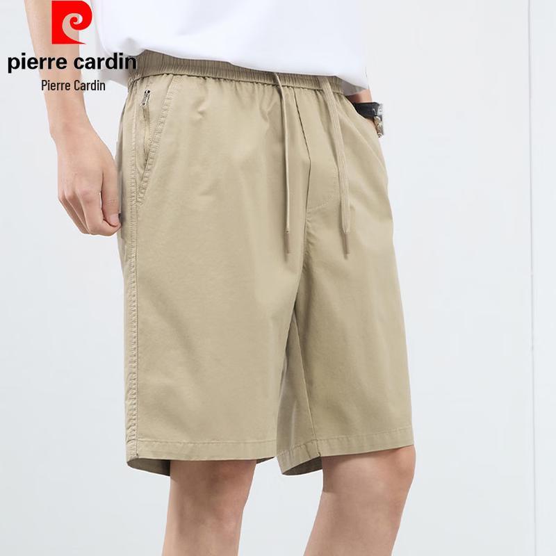 Pierre Cardin Men's Summer Cotton Shorts