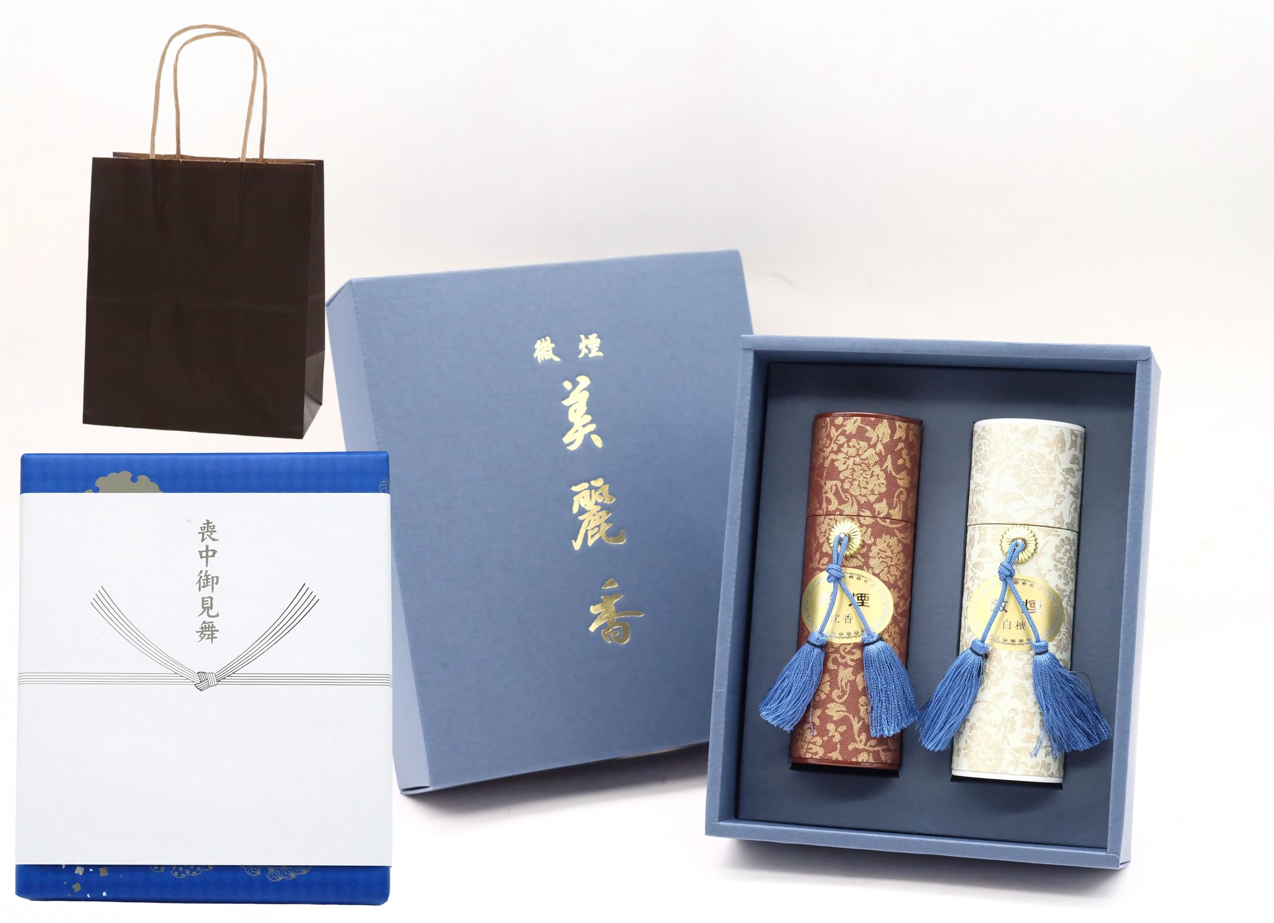

[Includes a carrying bag][Condolence gift wrapping] Incense set with two types of Mireiko incense, low smoke, sandalwood and agarwood scents.