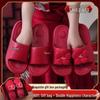 Încălțăminte unisex – Papuci de casă unisex