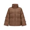 Comfortable Soft Versatile Solid Color Puffer Jacket Women Outerwear Brown P424W234-01J0