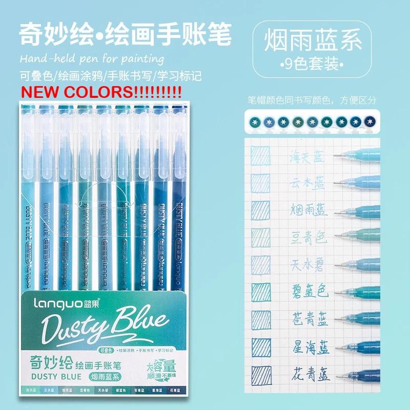 LANGUO New Colors 45/9 Colors Morandi Gel Pen Student Diary Scrapbook Painting DIY Set Color Drawing Art Markers School Supplies