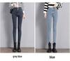 Women's High-Waisted Fleece-Lined Skinny Jeans, Black, Slim-Fit, 2024 Autumn/Winter Collection