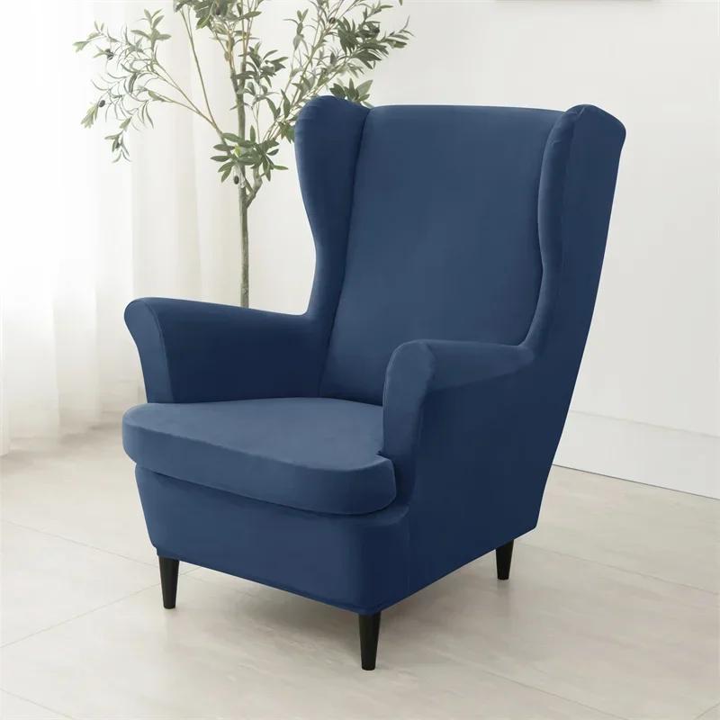 Velvet Wing Chair Cover Stretch Wingback Armchair Sofa Covers With Seat Cushion Cover Solid Sofa Slipcovers Kingback Sofa Covers