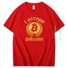 Accept I Bitcoin Short Sleeve Tshirt Graphic T Shirts Btc Cryptocurrency Crypto Blockchain Summer Streetwear Mens Clothing
