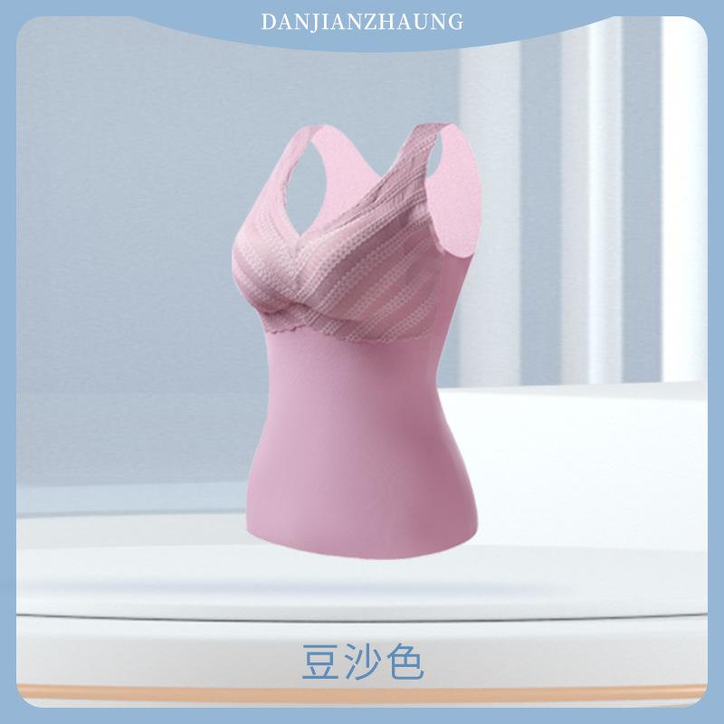 Winter New Double-sided Polished Pro-oxygen Velvet Thermal Vest for Women with Chest Pad Large Size Seamless Women's Thermal Underwear