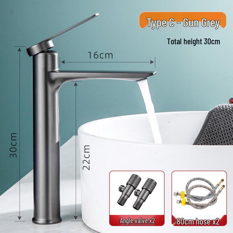 Tall Countertop Basin Mixer Faucet