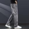 Men's American Retro Straight-Leg Loose Fit Jeans