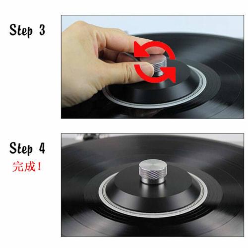 MayRecords Polyolefin Record Clamp Stabilizer, Turntable Vinyl Clamp Vibration Damper for Record Players, 75g